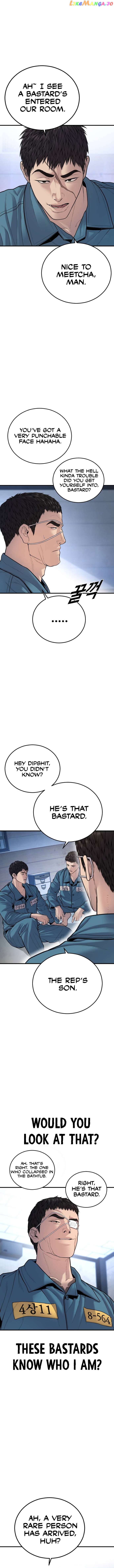 Juvenile Offender Chapter 43 - page 8