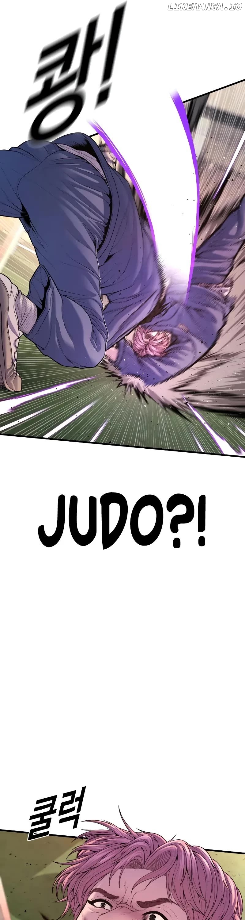 Juvenile Offender Chapter 68 - page 73