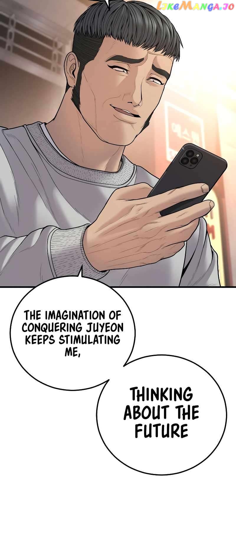 Juvenile Offender chapter 45 - page 103