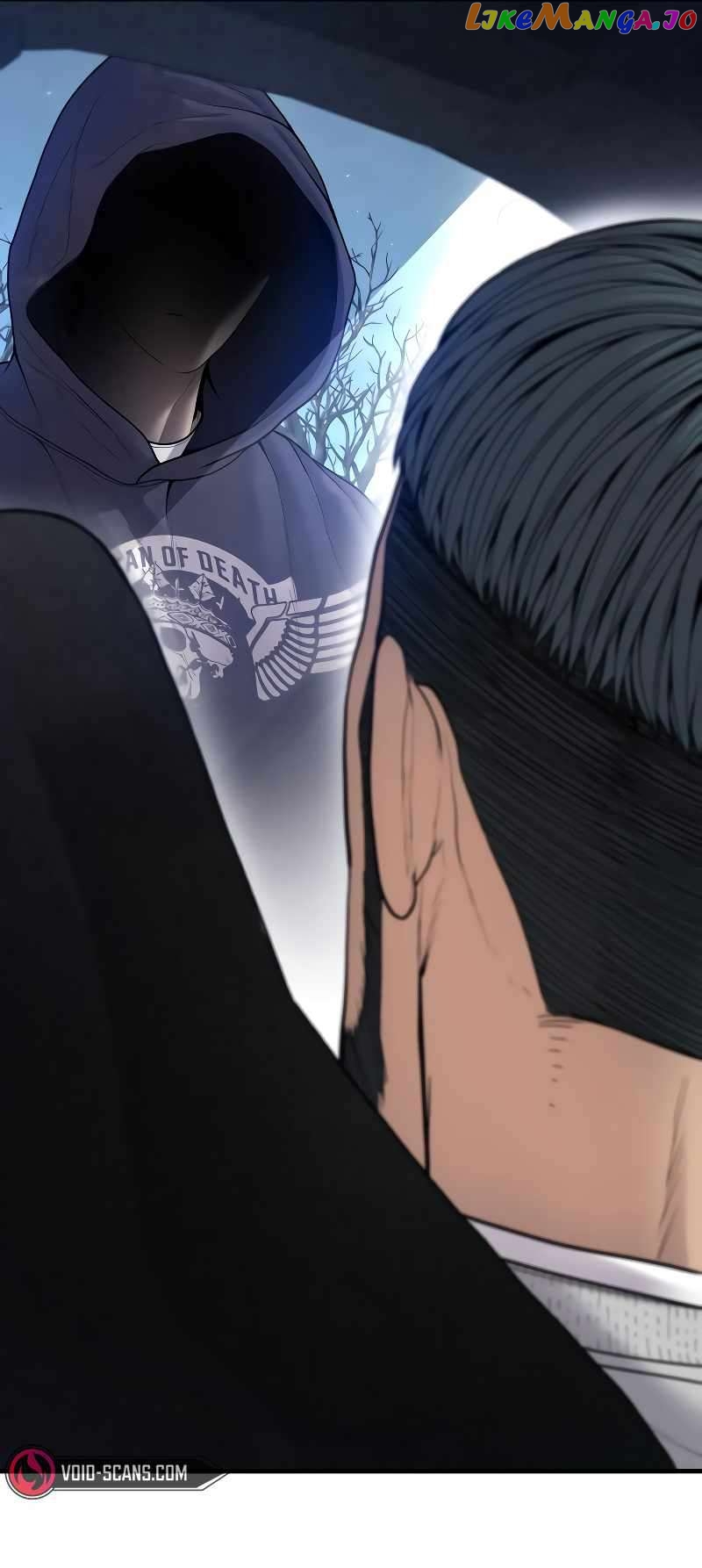 Juvenile Offender chapter 45 - page 111