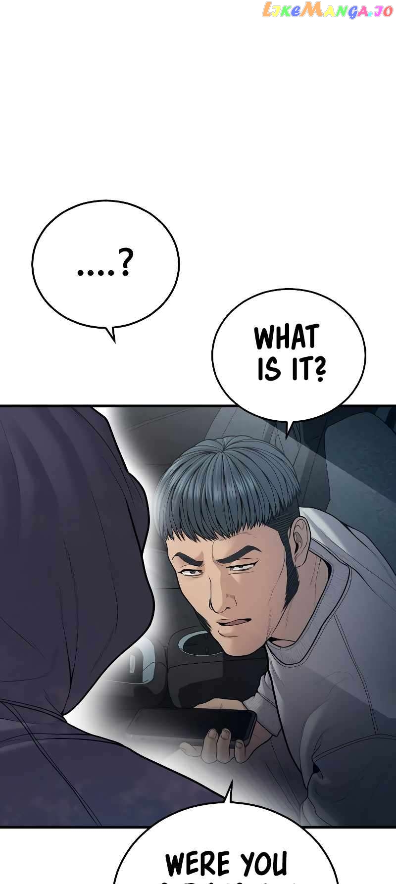 Juvenile Offender chapter 45 - page 112