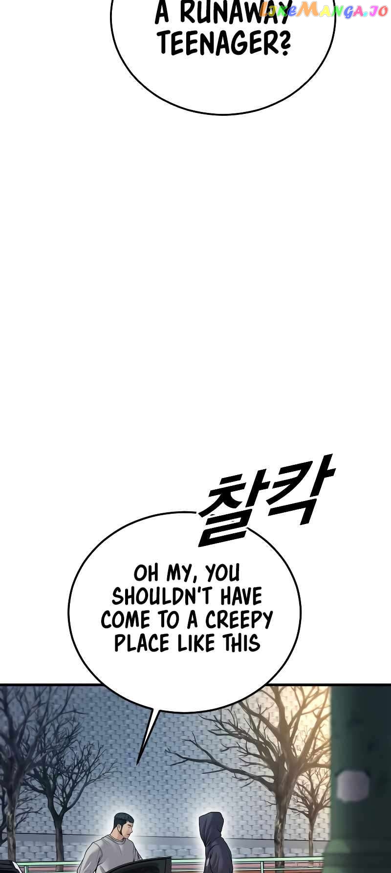 Juvenile Offender chapter 45 - page 113