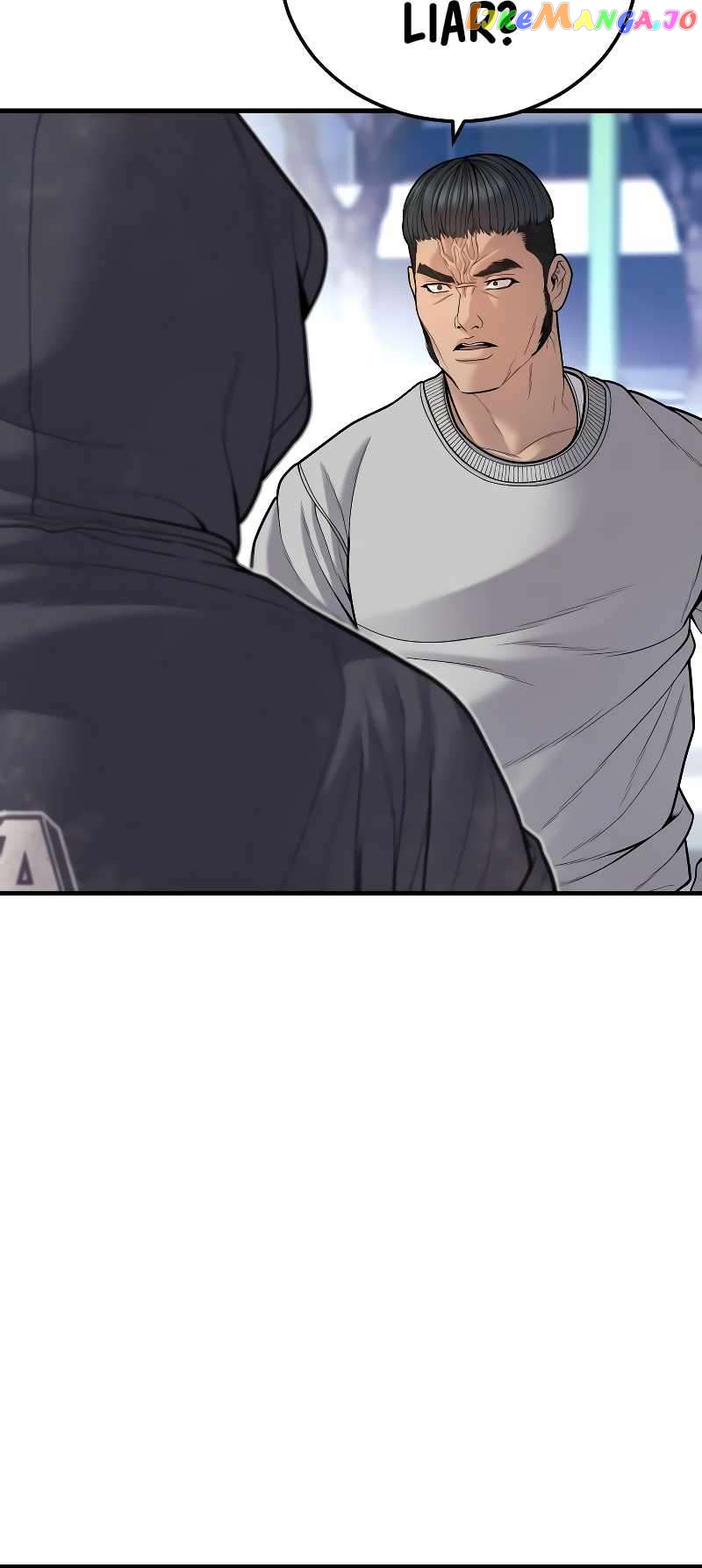 Juvenile Offender chapter 45 - page 118