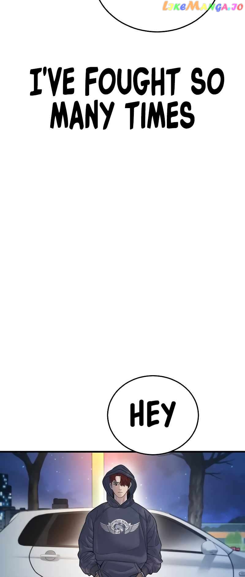 Juvenile Offender chapter 45 - page 125