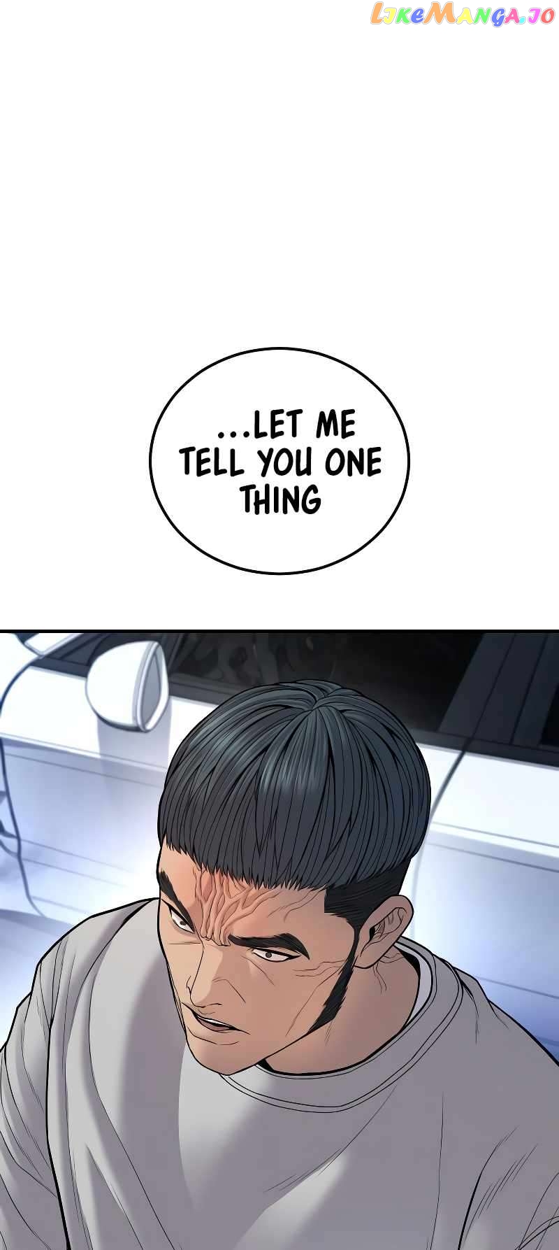Juvenile Offender chapter 45 - page 128