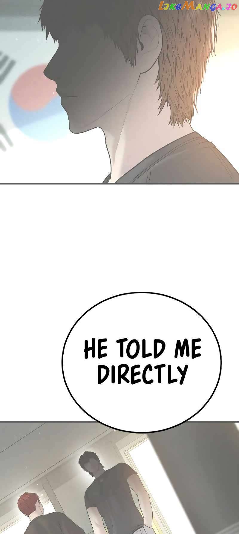 Juvenile Offender chapter 45 - page 131