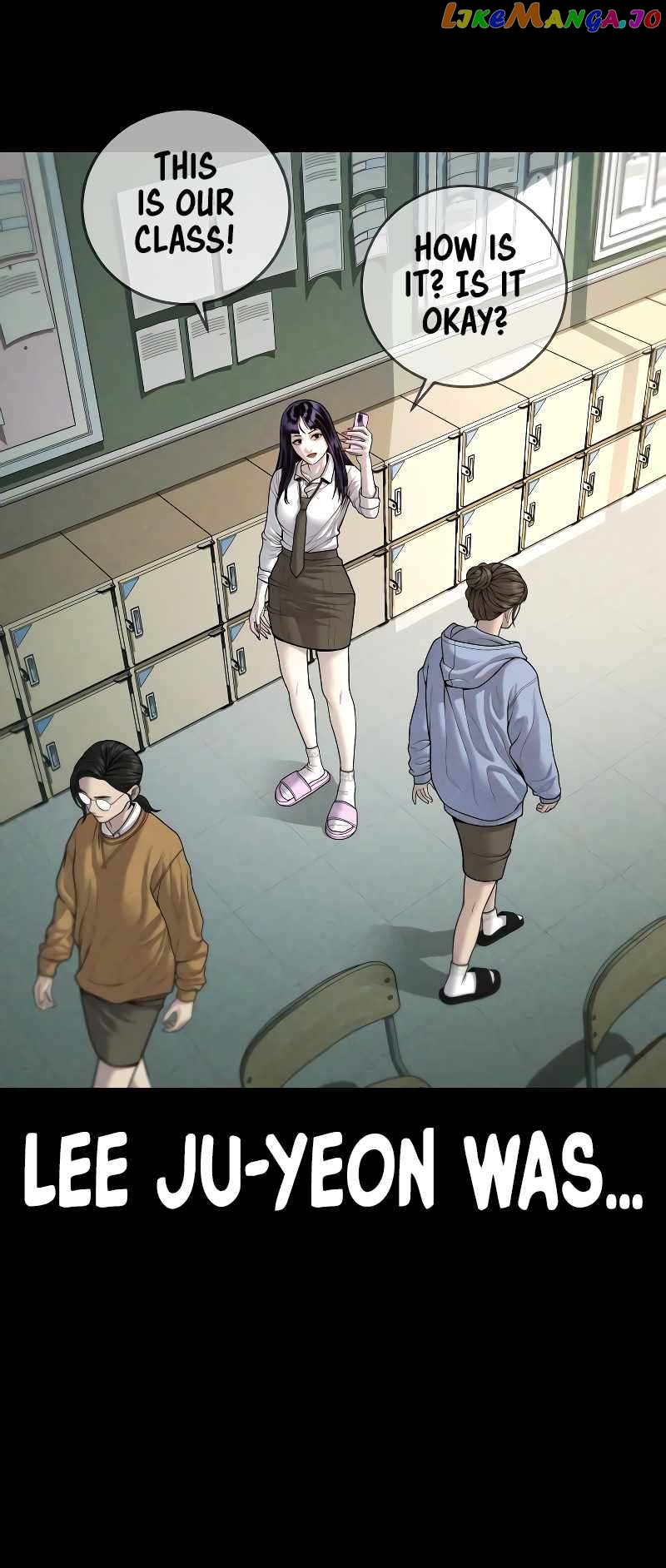 Juvenile Offender chapter 45 - page 16