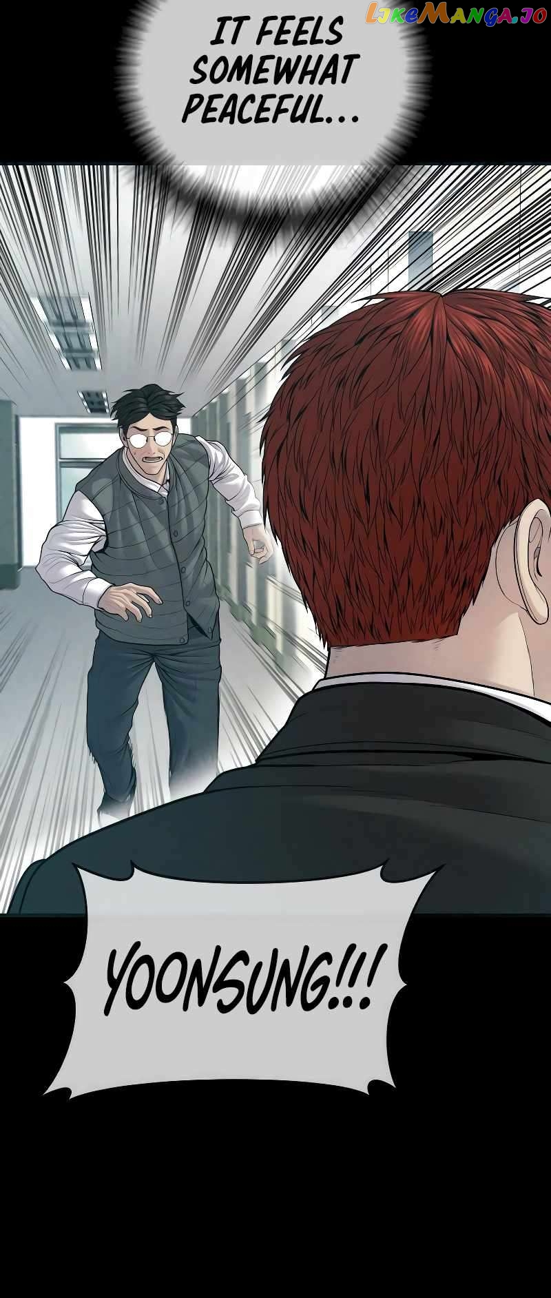 Juvenile Offender chapter 45 - page 45