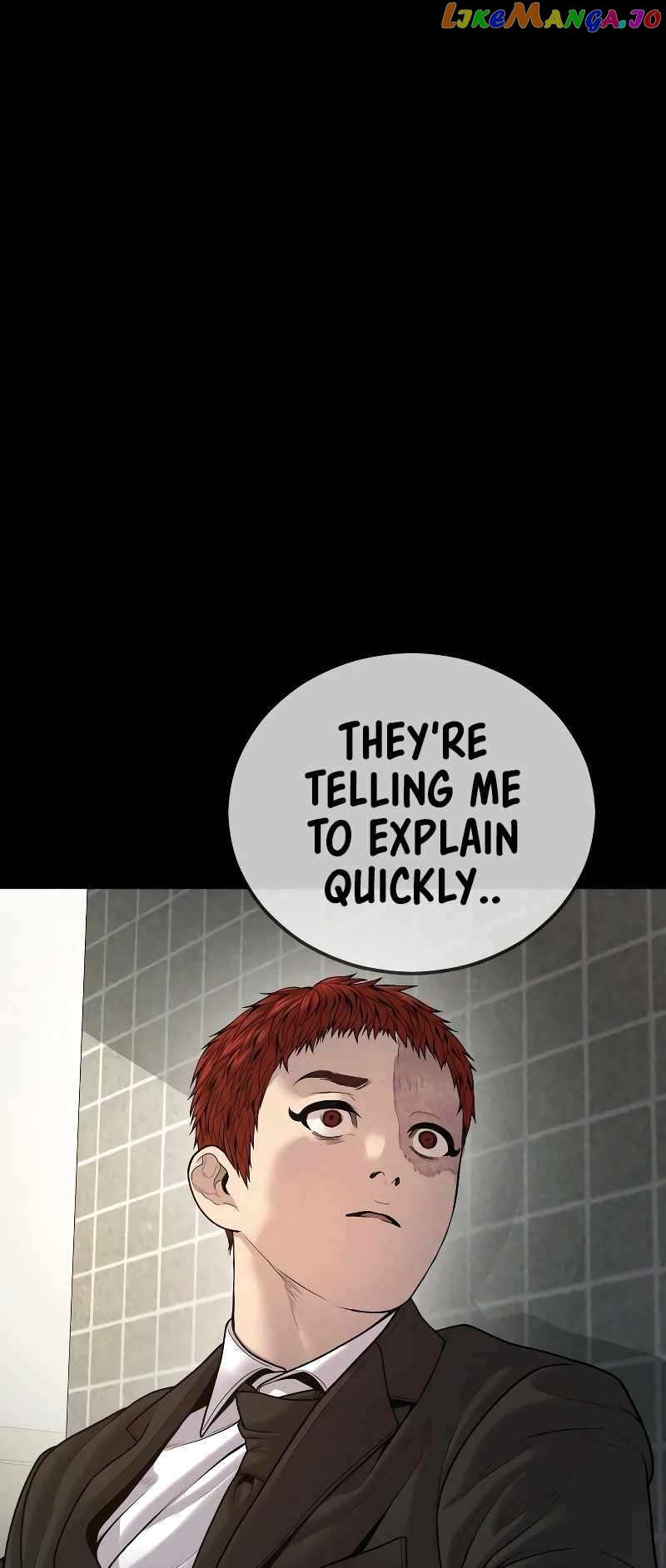 Juvenile Offender chapter 45 - page 60