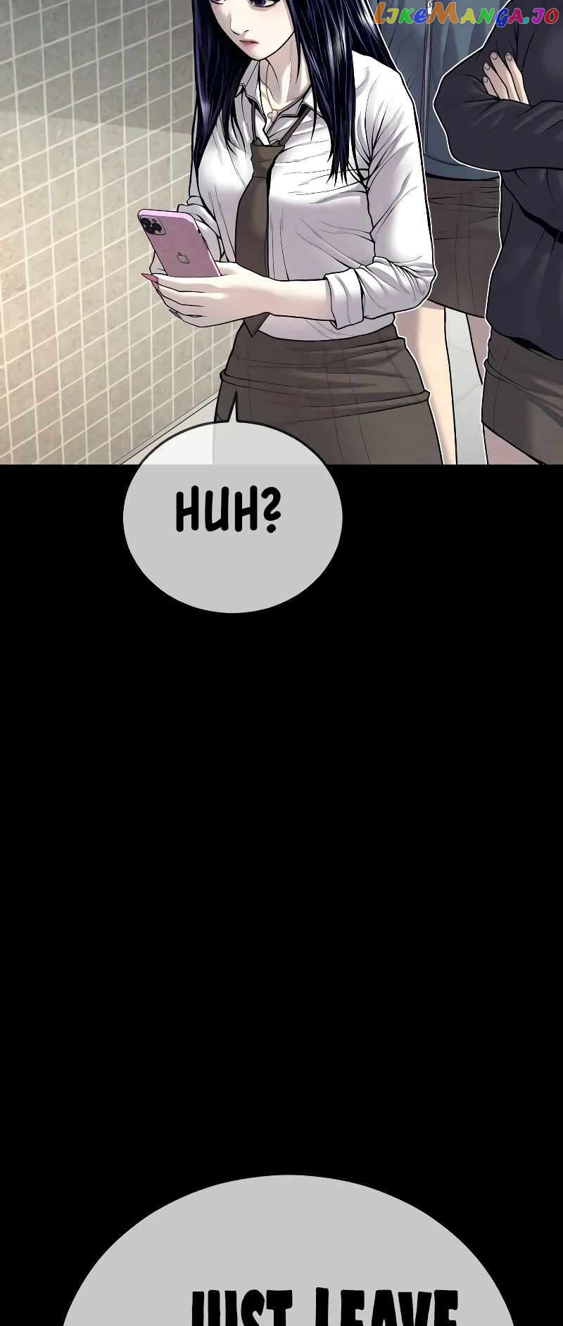 Juvenile Offender chapter 45 - page 62