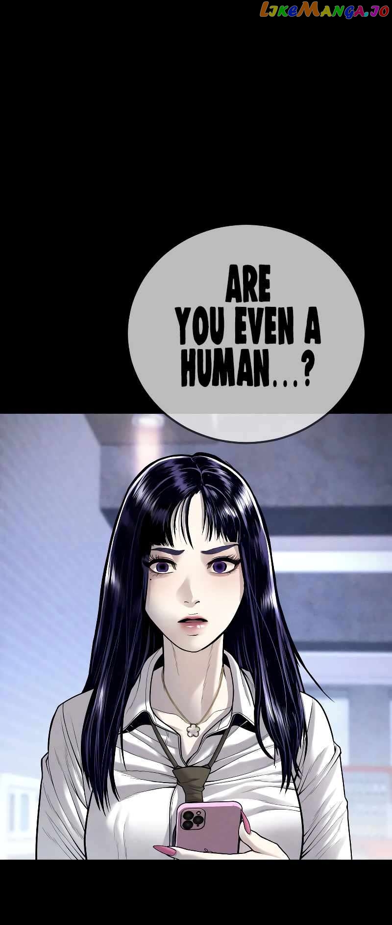 Juvenile Offender chapter 45 - page 64
