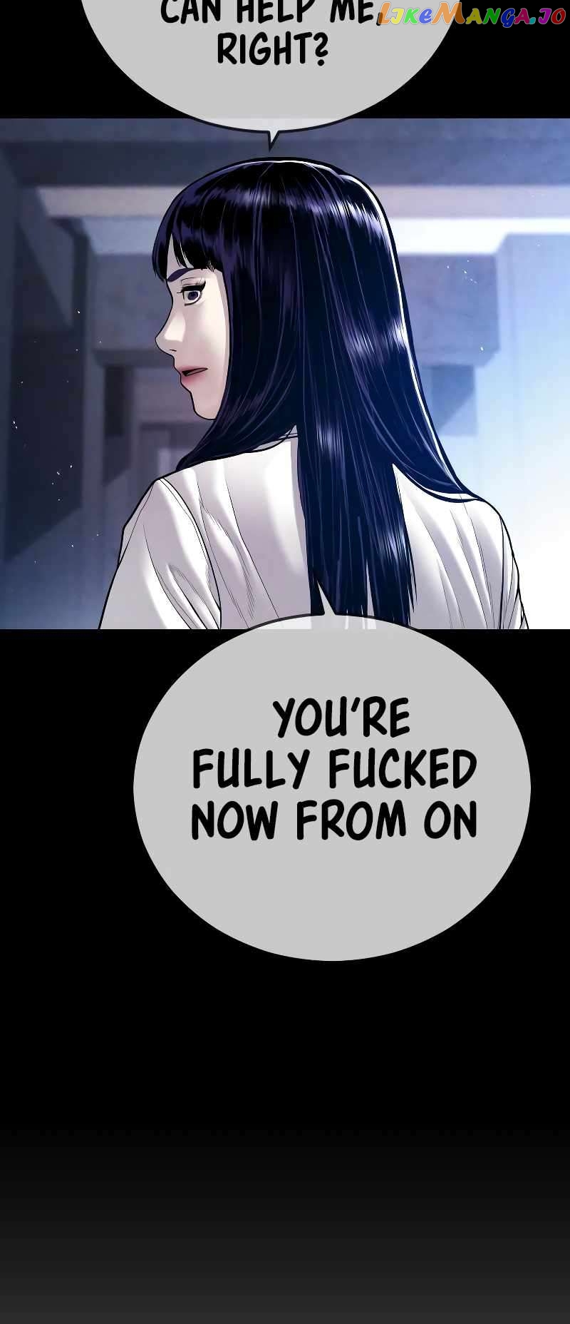 Juvenile Offender chapter 45 - page 69