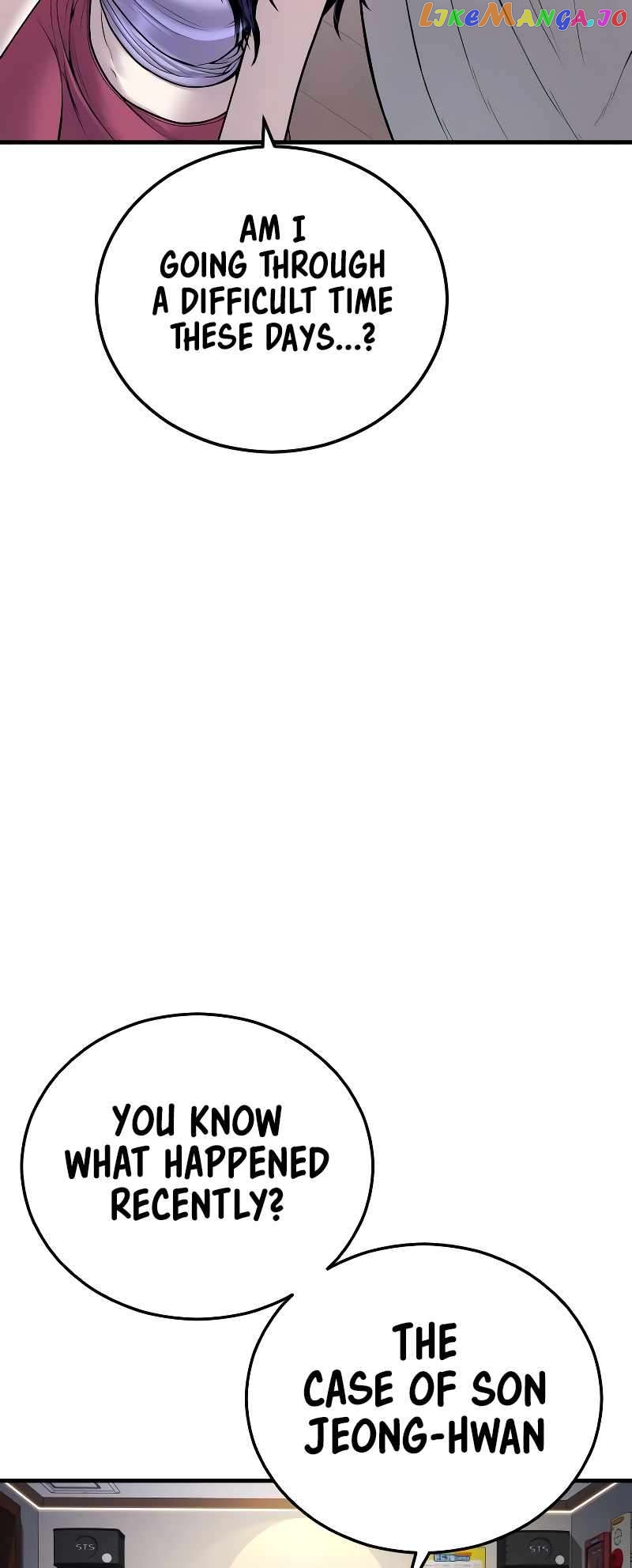 Juvenile Offender chapter 45 - page 83