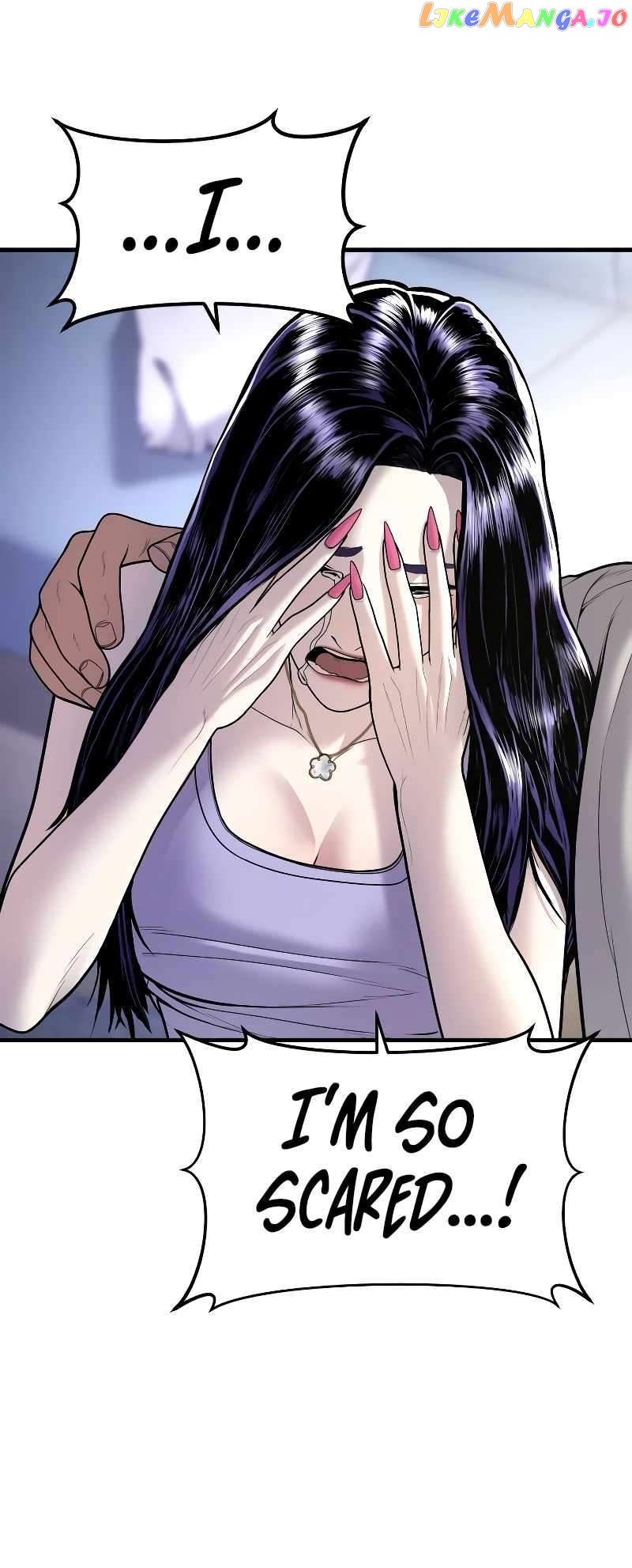 Juvenile Offender chapter 45 - page 85