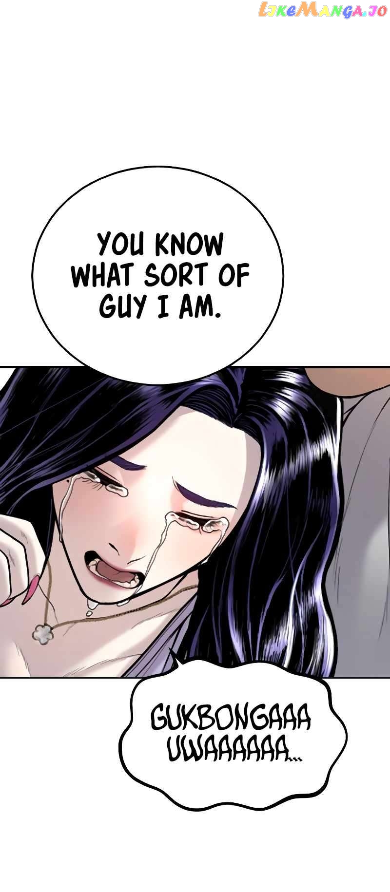 Juvenile Offender chapter 45 - page 89