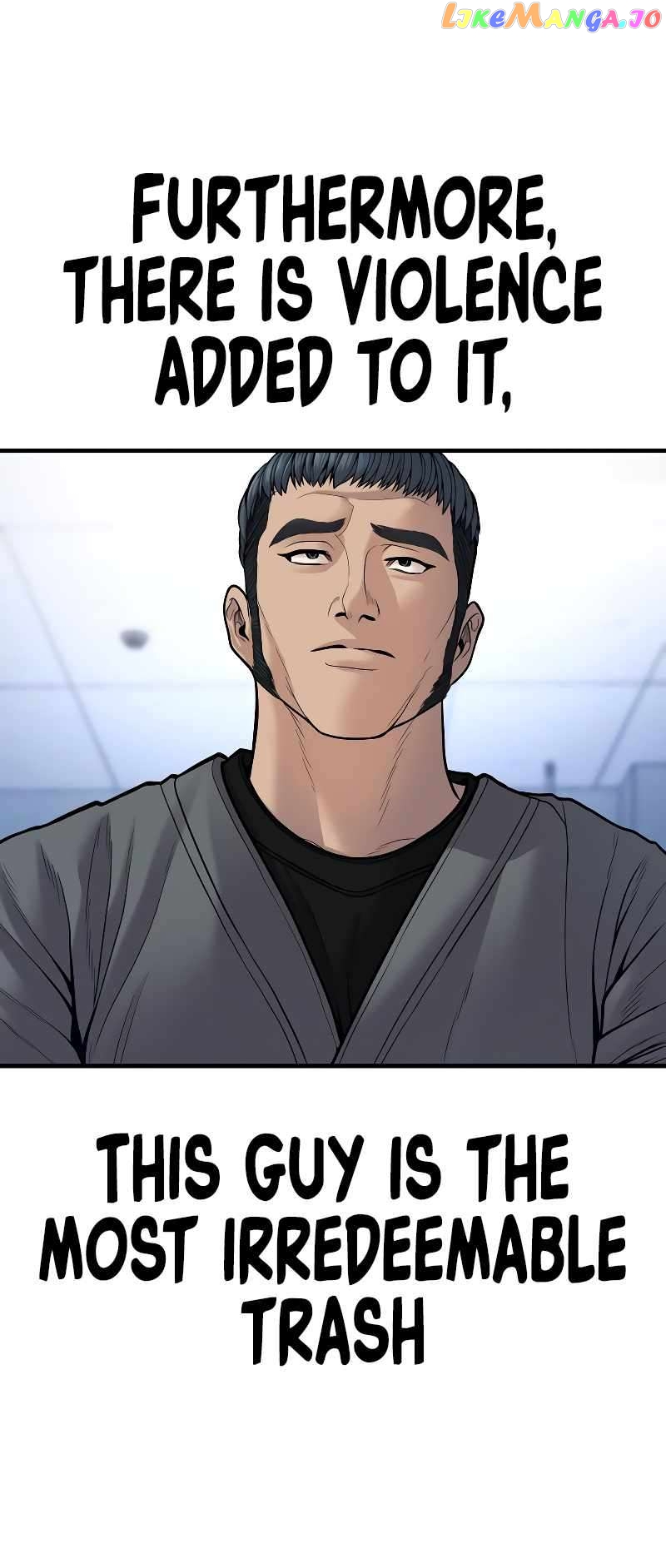 Juvenile Offender chapter 45 - page 97