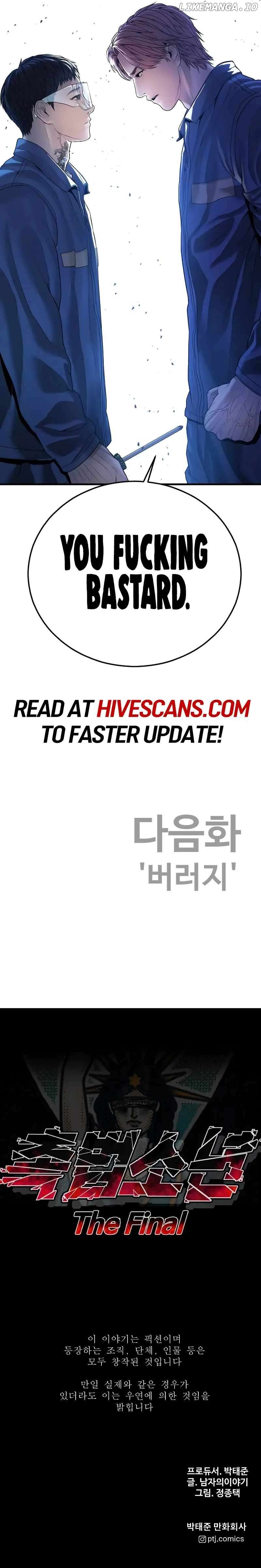 Juvenile Offender Chapter 67 - page 24