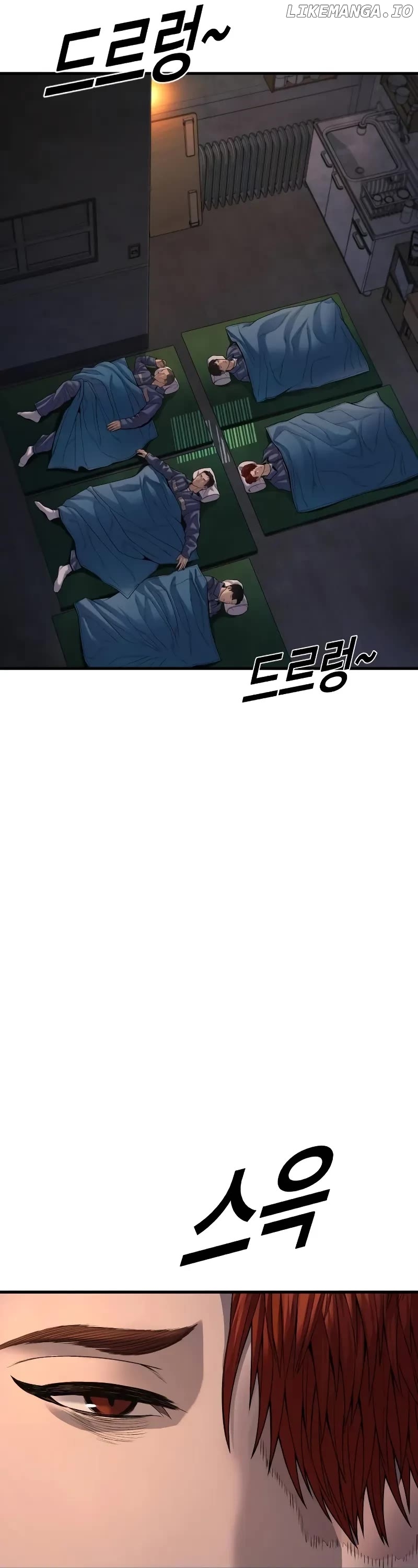 Juvenile Offender Chapter 64 - page 71