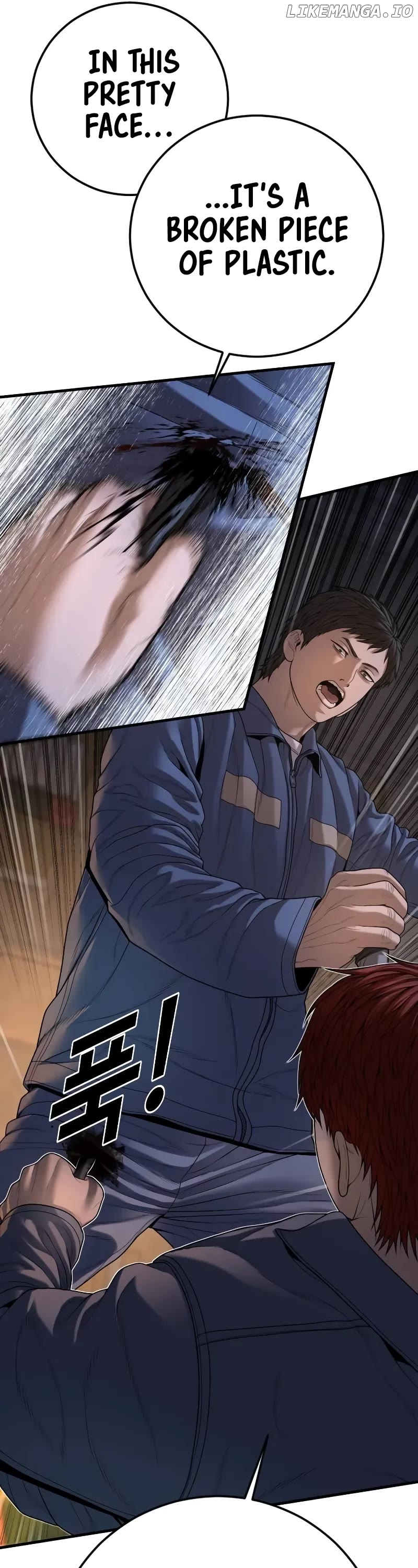 Juvenile Offender Chapter 64 - page 75