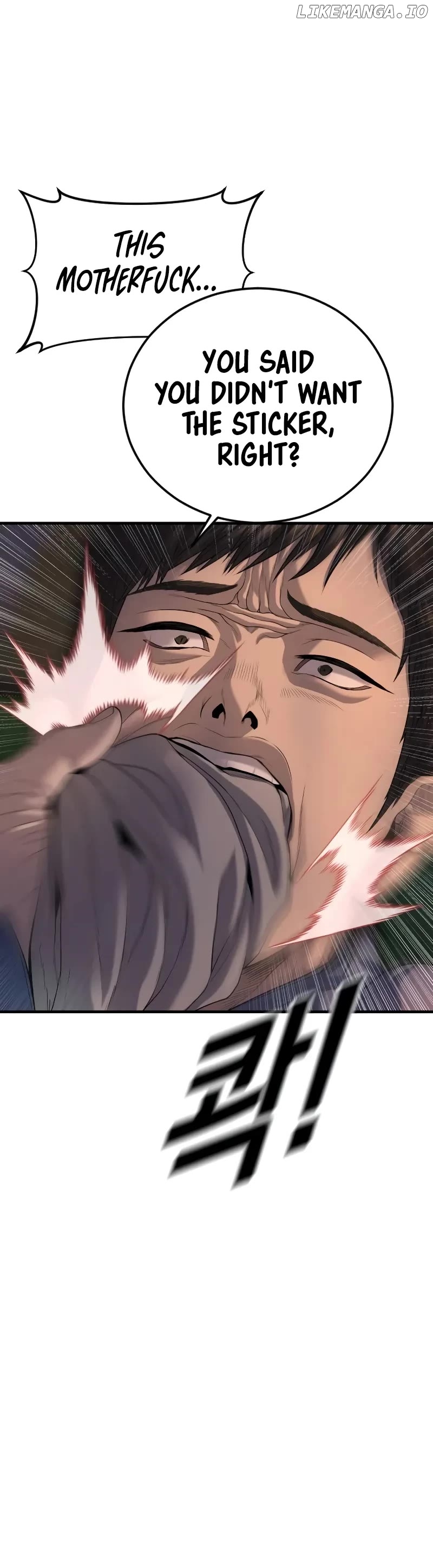 Juvenile Offender Chapter 64 - page 78