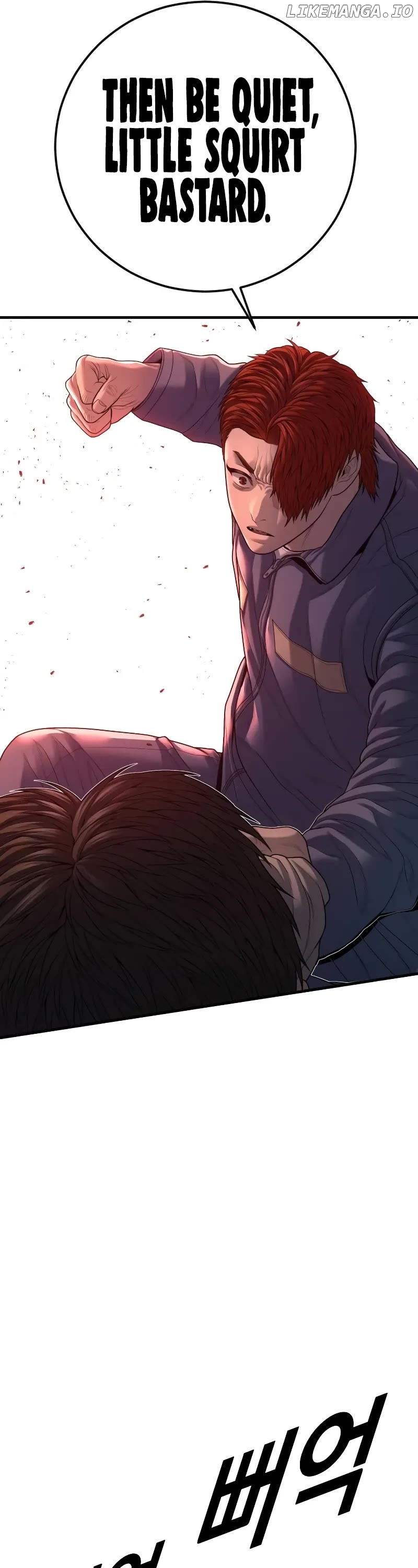 Juvenile Offender Chapter 64 - page 79