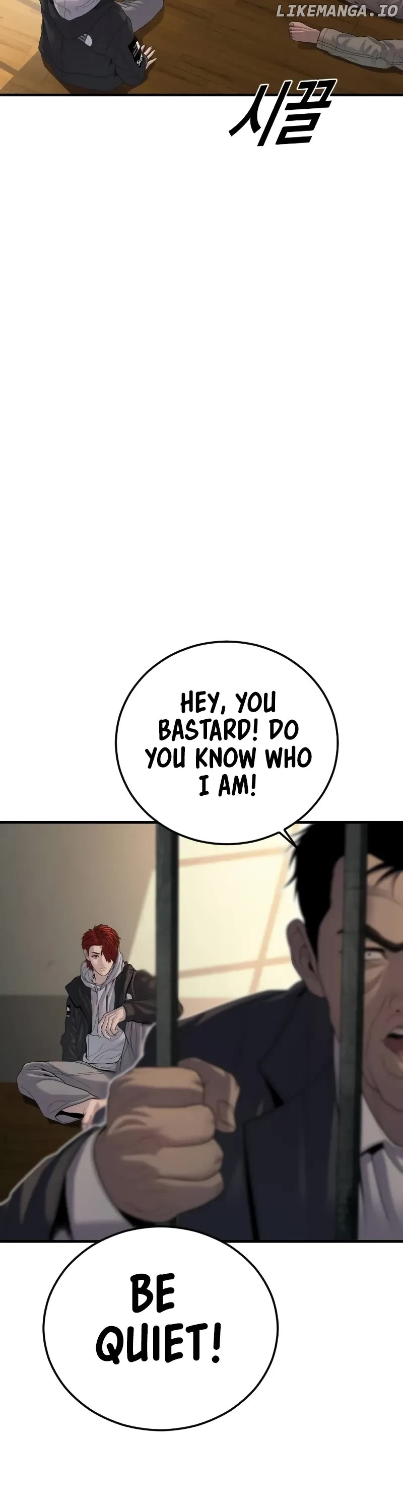 Juvenile Offender Chapter 64 - page 8