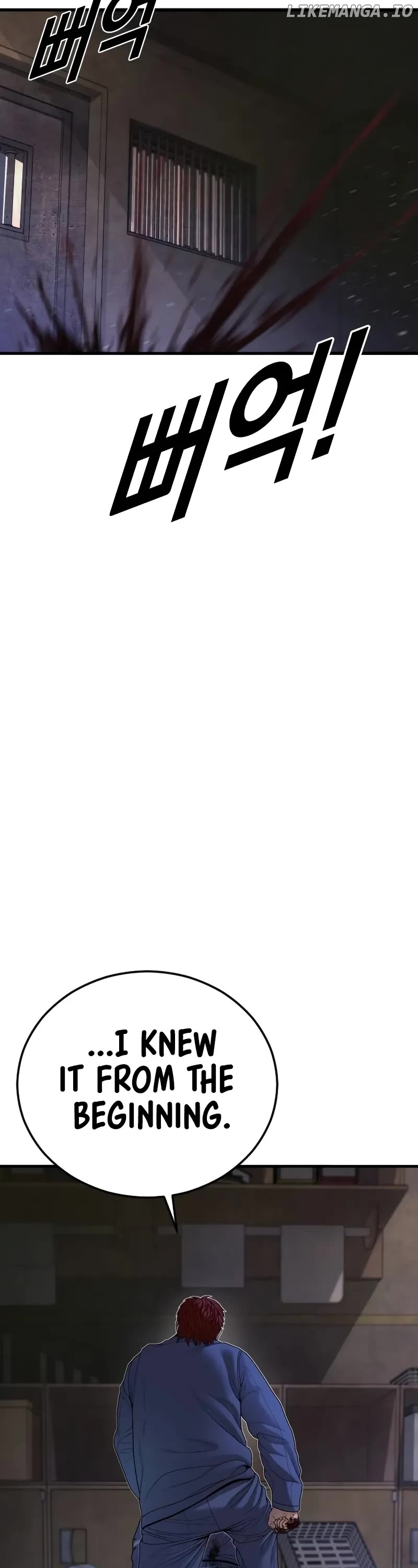 Juvenile Offender Chapter 64 - page 80
