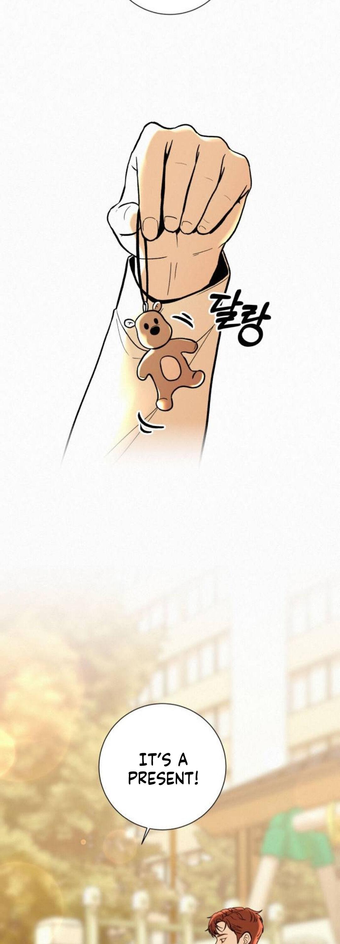 Pure Love Operation Chapter 3 - page 13