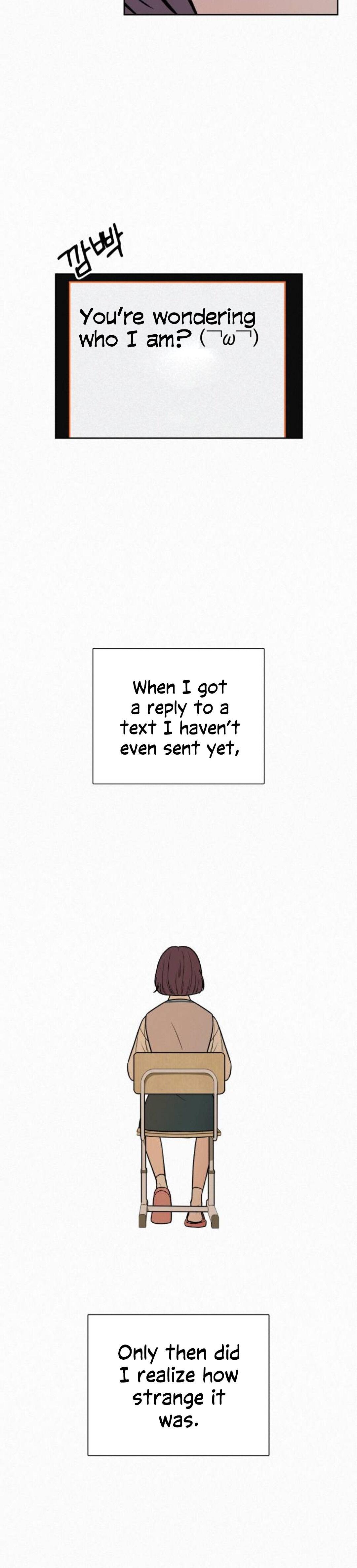 Pure Love Operation Chapter 3 - page 23