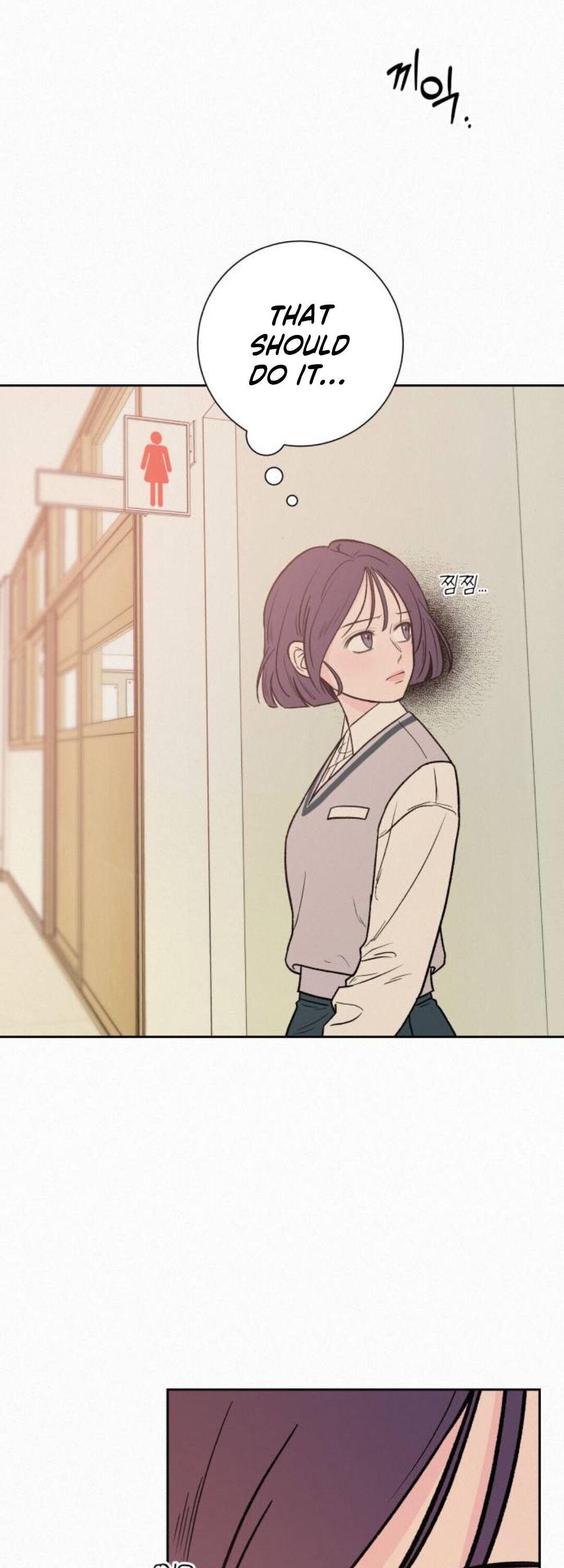 Pure Love Operation Chapter 3 - page 27