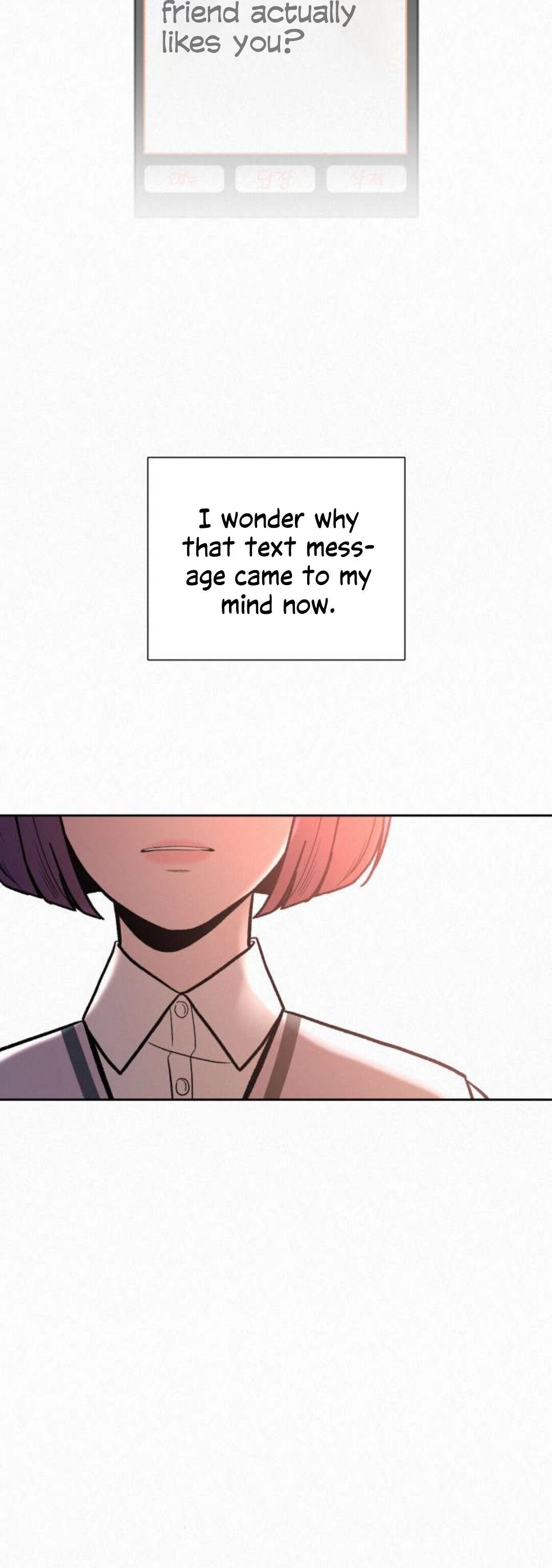 Pure Love Operation Chapter 3 - page 34