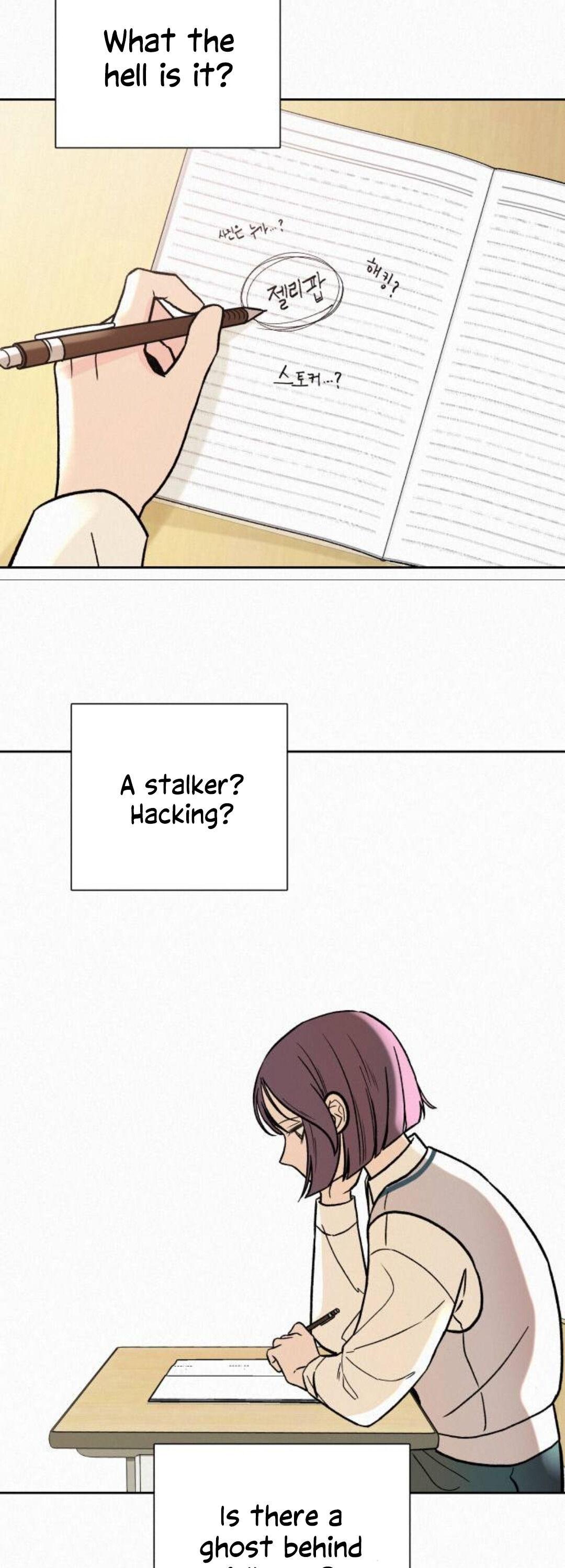 Pure Love Operation Chapter 3 - page 36
