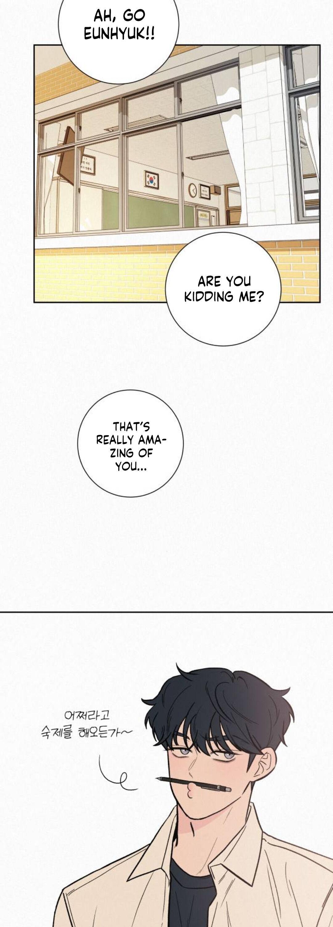 Pure Love Operation Chapter 3 - page 39