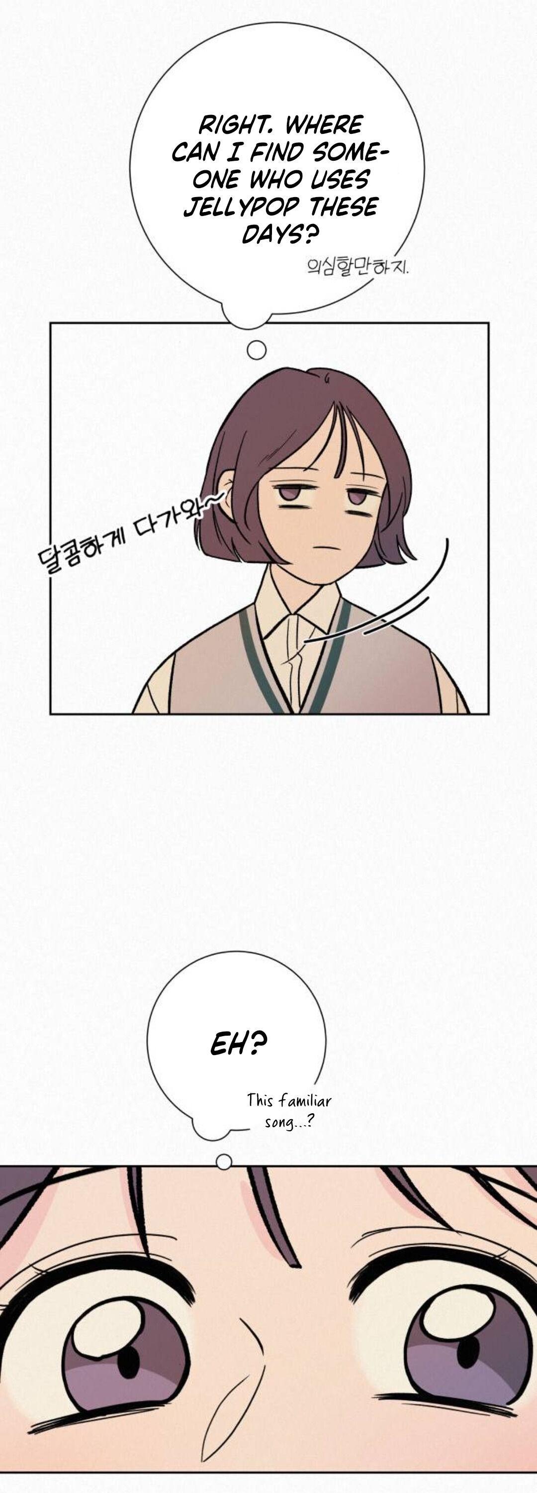Pure Love Operation Chapter 3 - page 46