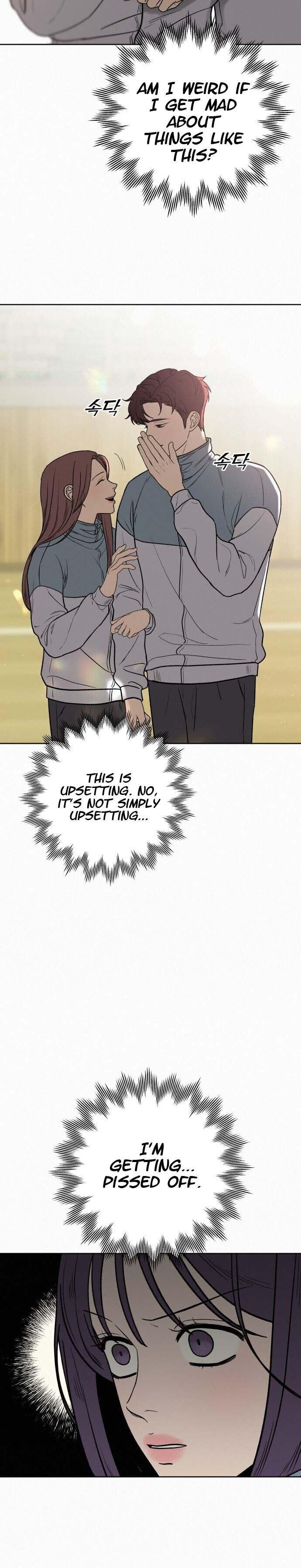 Pure Love Operation Chapter 4 - page 44
