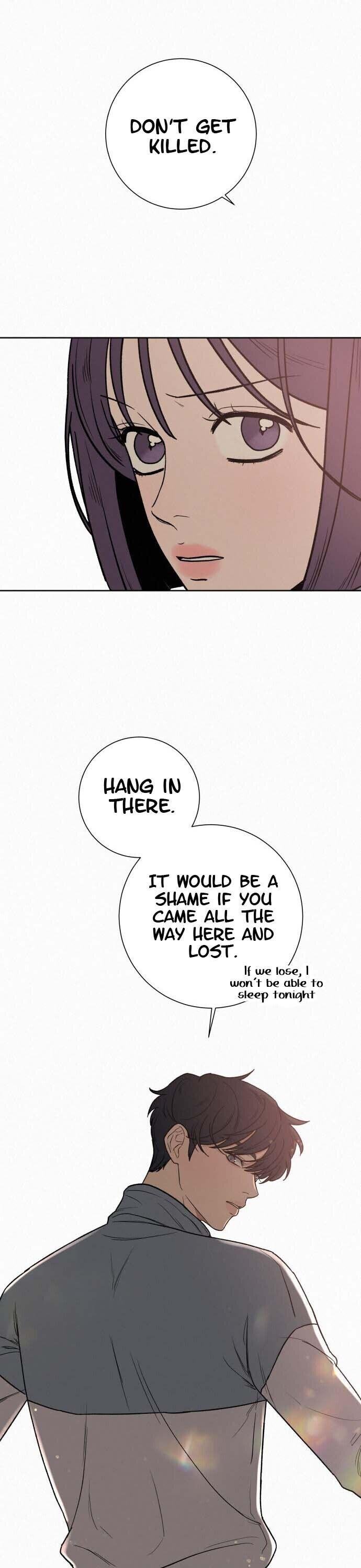 Pure Love Operation Chapter 4 - page 45