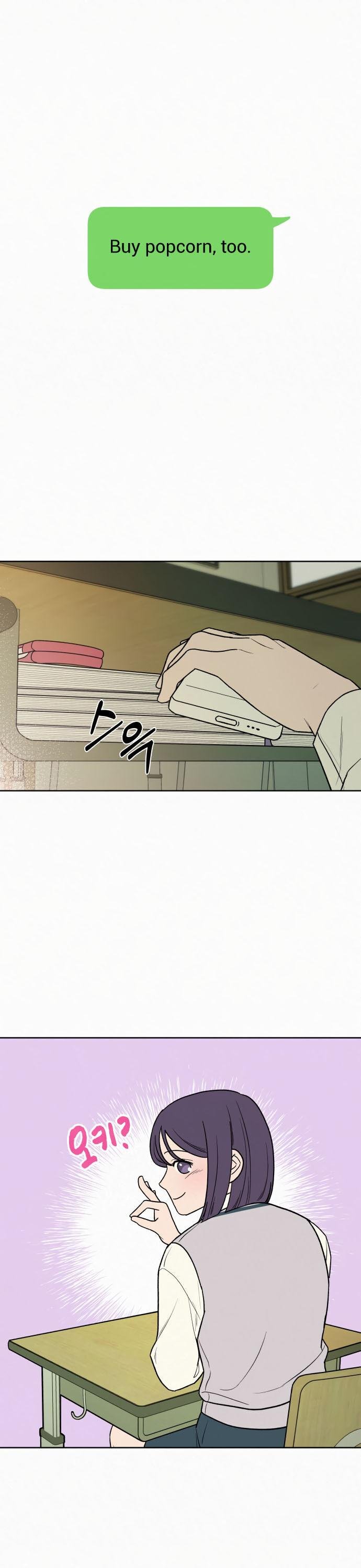 Pure Love Operation Chapter 5 - page 27