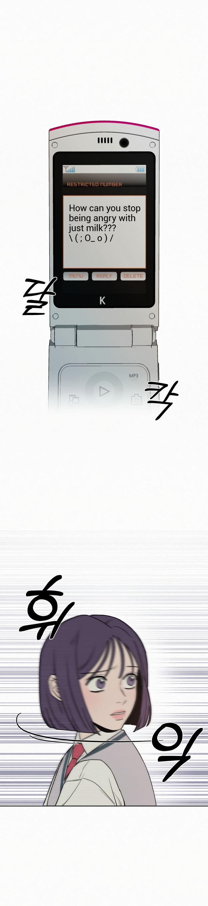 Pure Love Operation Chapter 5 - page 30
