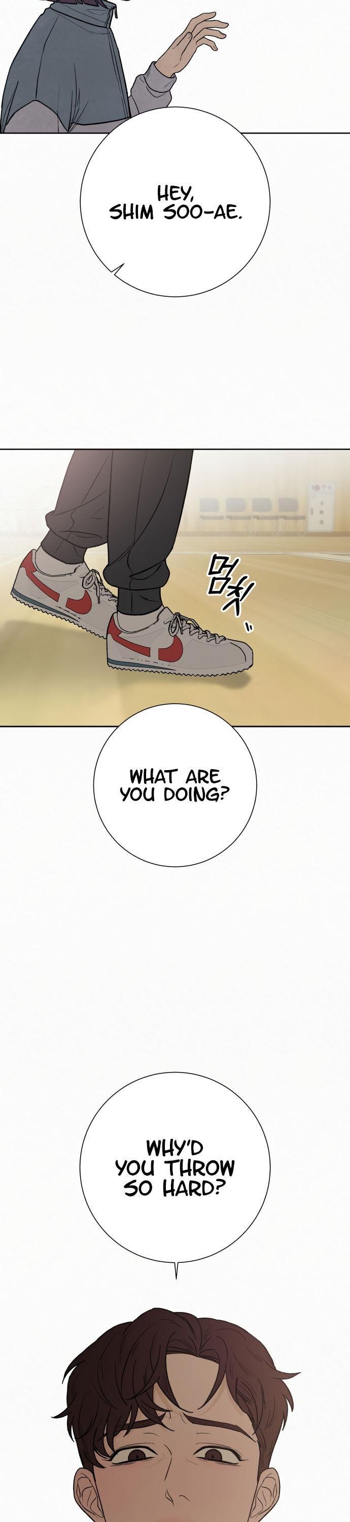 Pure Love Operation Chapter 5 - page 4