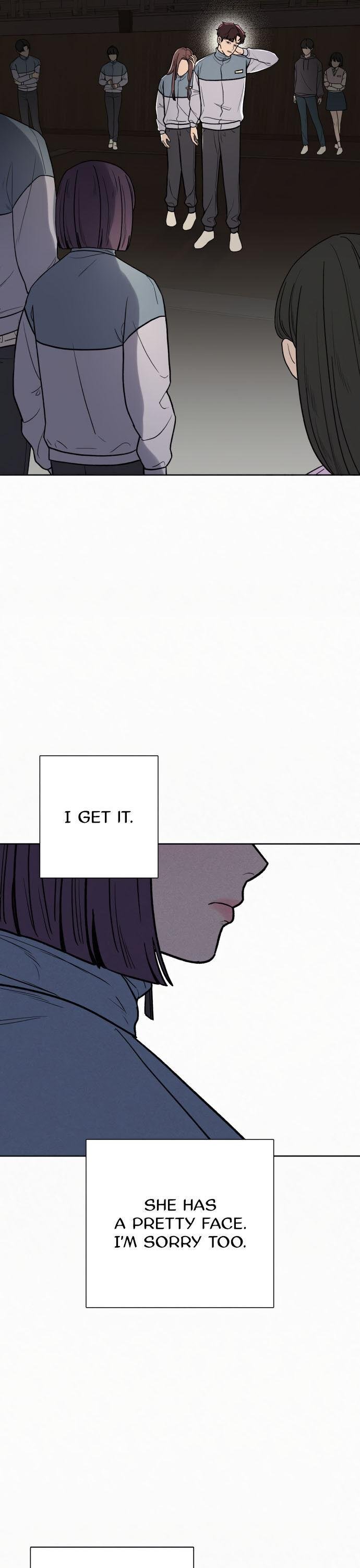 Pure Love Operation Chapter 5 - page 6