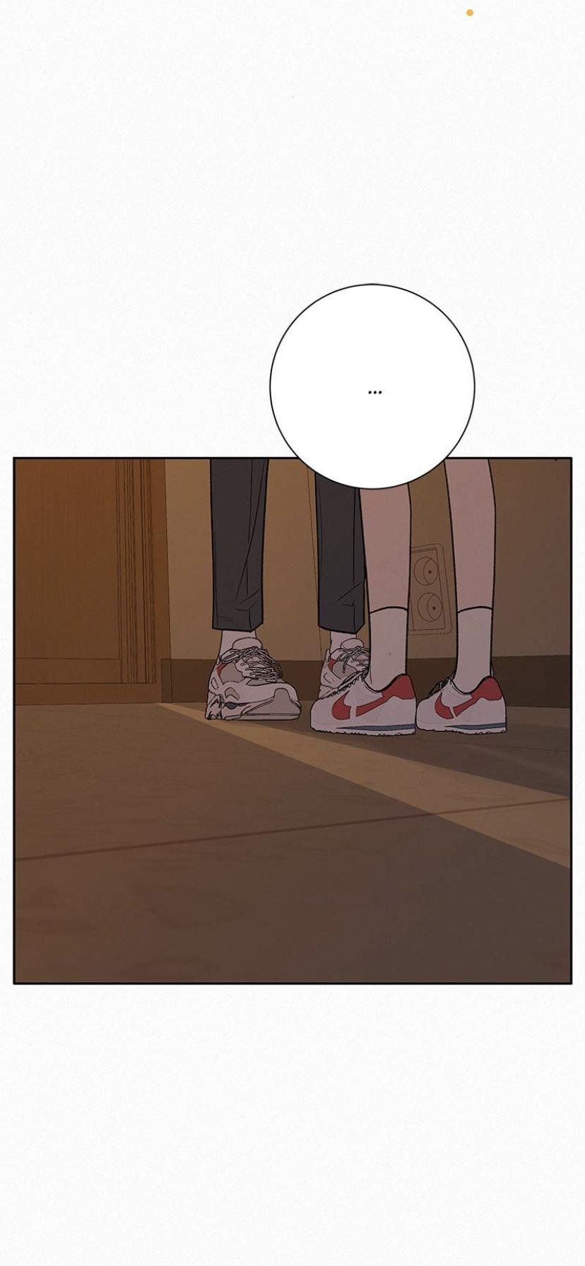 Pure Love Operation Chapter 6 - page 28
