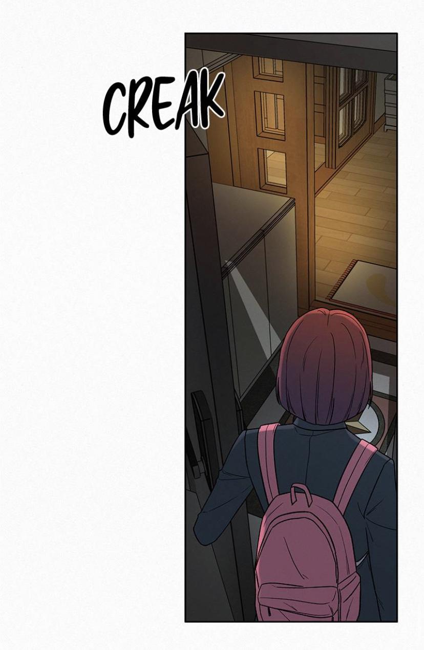 Pure Love Operation Chapter 6 - page 81