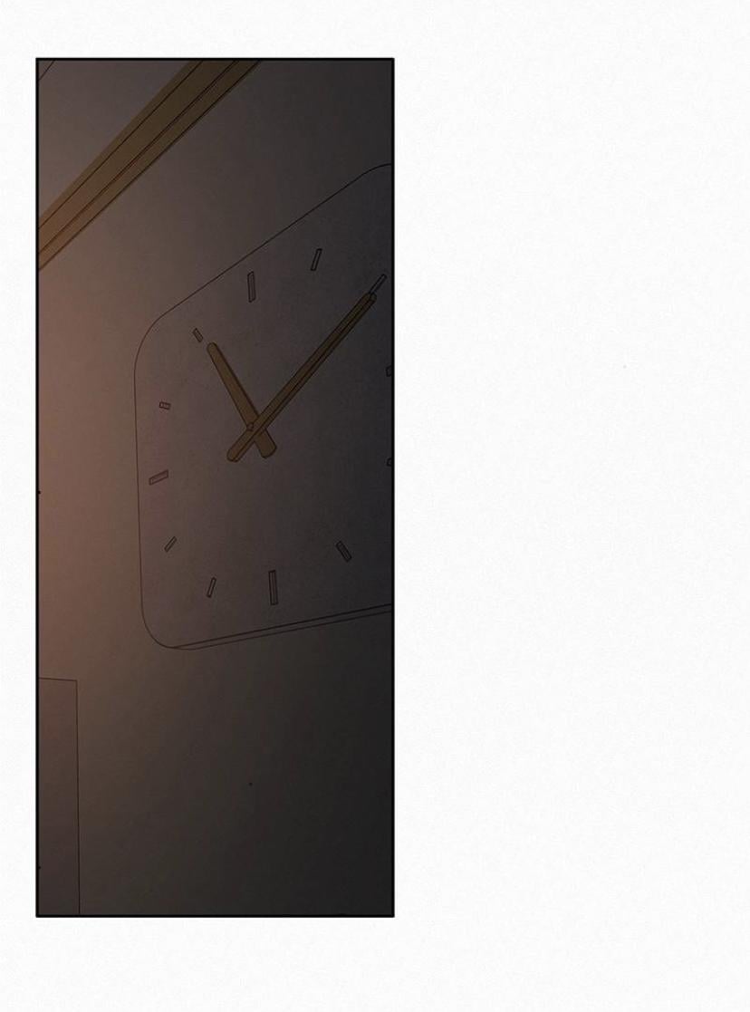 Pure Love Operation Chapter 6 - page 82