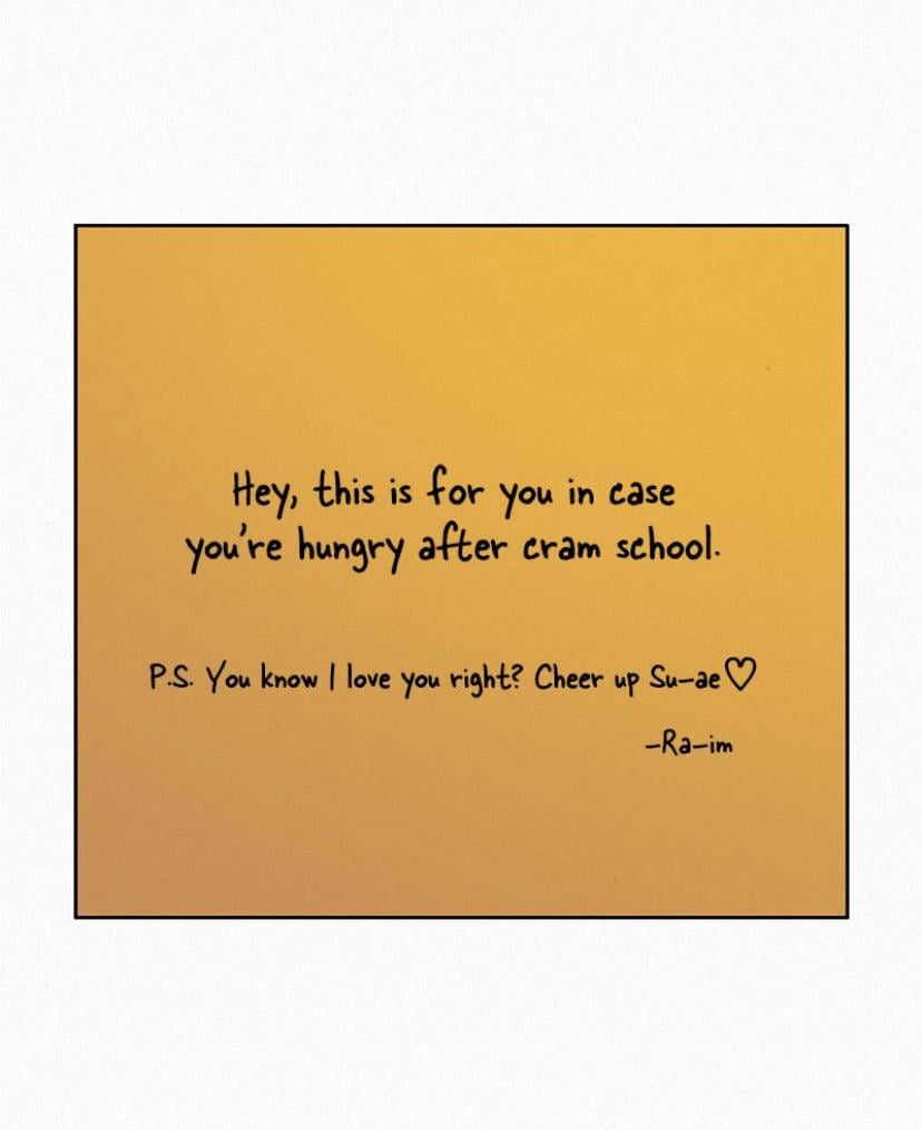 Pure Love Operation Chapter 6 - page 86
