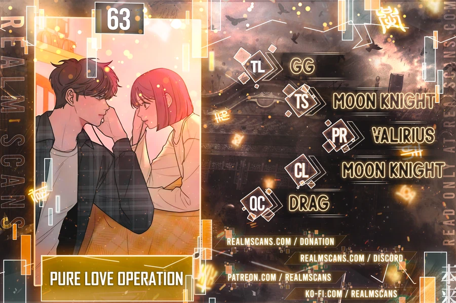 Pure Love Operation Chapter 63 - page 1