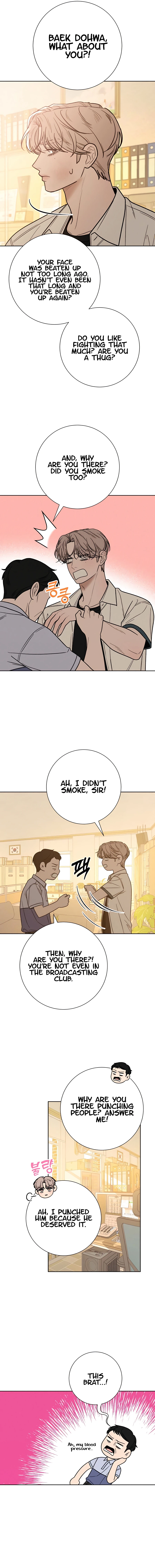 Pure Love Operation Chapter 64 - page 15