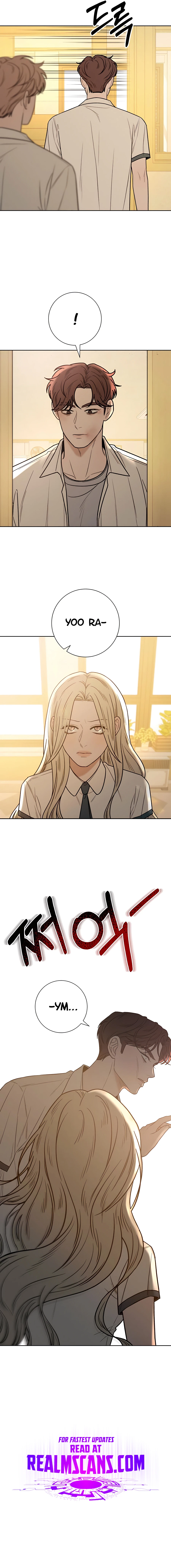 Pure Love Operation Chapter 64 - page 17