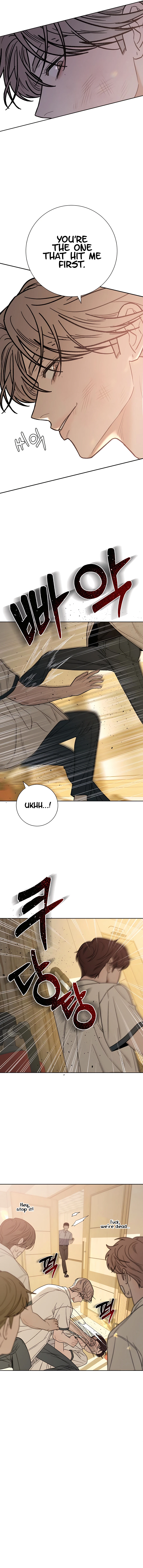 Pure Love Operation Chapter 64 - page 6