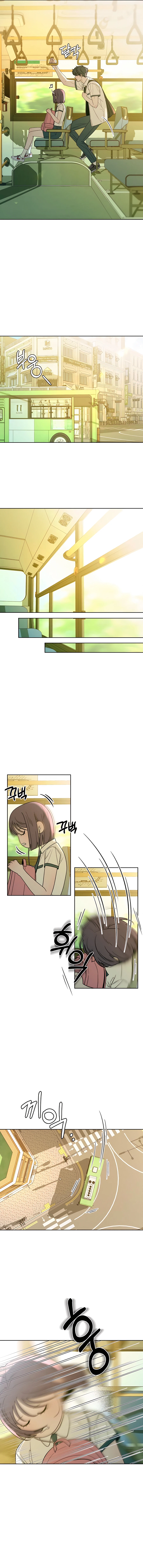 Pure Love Operation Chapter 65 - page 11