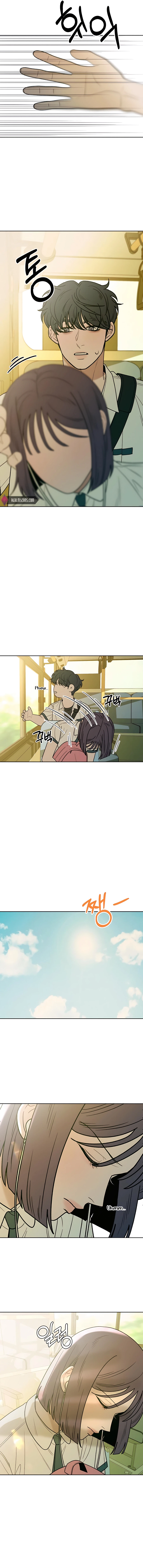 Pure Love Operation Chapter 65 - page 12